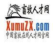 畜牧人才网